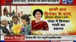 Priyanka Gandhi reaches Lucknow to hold meeting with party workers;Lok Sabha Election 2019