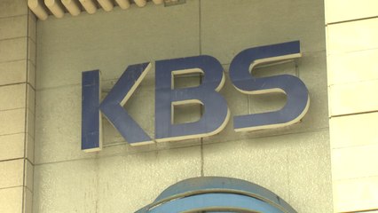 KBS "차태현·김준호 불법 내기 골프 정황" / YTN