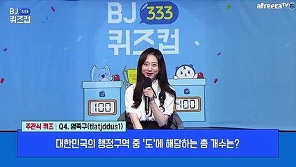 청양출장마사지【후불1ØØ%ョ】Ø1Ø_2671_8135【카톡KC456】##G청양전지역출장안마'청양출장맛사지'샵청양출장마사지'출장타이'출장안마'전지역24시출장샵スズセ'출장마사지'출장안마'만족도1위'출장안마'만족