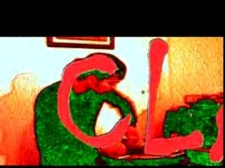 QFO SCRATCH FOR CHRISMAS 2007