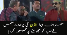 Junoon perform at the closing ceremony of PSL-4