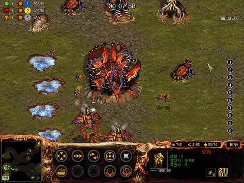 PM korea RTS 아트록스 atrox 무깡이 vs 복지단 190315 04 starcraft clone스타크래프트