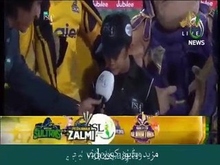 TOSS - Sarfraz Ahmed has won the toss and Quetta Gladiators will field first against Peshawar Zalmi