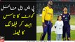 Quetta Gladiators have won the toss and are fielding first against Peshawar Zalmi in the final