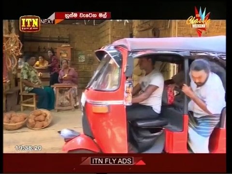 Kopi Kade -17-03-2019