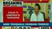 Return Of 2G Raja Analysed:DMK Announces Candidates List For 2019,Kanimozhi To Make Lok Sabha Debut