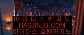 카지노사이트    리잘파크 호텔     https://medium.com/@hasjinju - 리잘파크카지노    카지노사이트