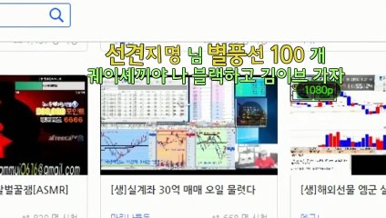 광진출장마사지【후불1ØØ%ョ】Ø1Ø_2671_8135【카톡KC456】##G광진전지역출장안마'광진출장맛사지'샵광진출장마사지'출장타이'출장안마'전지역24시출장샵ゃやゅ'출장마사지'출장안마'만족도1위''출장마사지'출장안마'만족도1위'