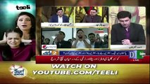 Do Raaye - 17th March 2019