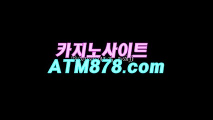 そ온라인카지노바카라 『T T S 3 3 2닷com』