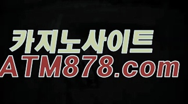 카지노바카라（ｓｔｋ４２４。ＣＯＭ）˝카지노바카라