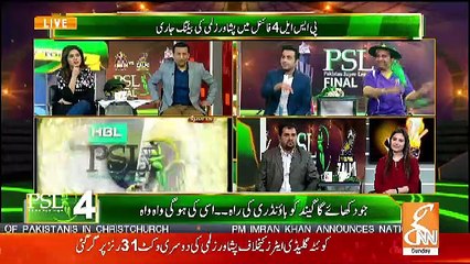 PSL G Ki Baazi– 17th March 2019 8 To 9