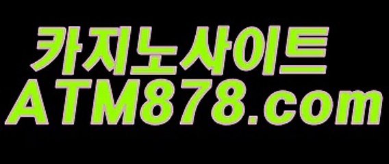 크레이지슬롯◆◆▶ｔｔｓ３３２、CㅇM◀◆◆온라인바카라싸이트노하우