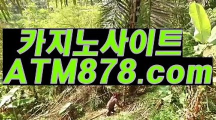 슈퍼카지노ひ≪≪ＳＴＫ424、COM≫≫¿슈퍼카지노