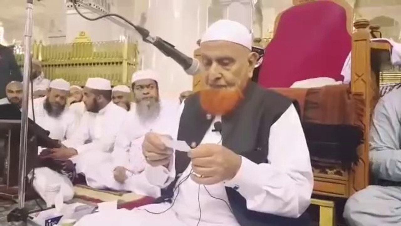 New Bayan  2019| جتنی بڑی مشکل ہو اس کے لیے وظیفہ| by Islamic Studio