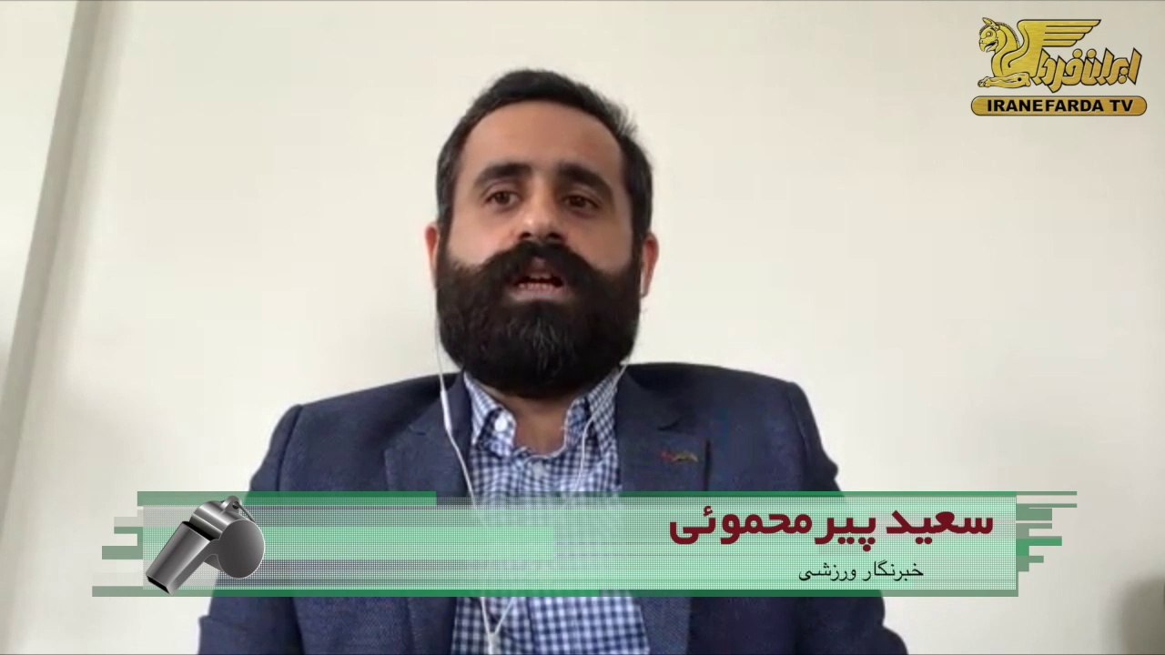 پیرمحموئی:وزارت ورزش انتخابات فدراسیون‌هار ا کاملا مهندسی می کند