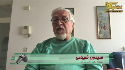 شیبانی:کارنامه امیررضا خادم در کشتی ایران بسیار ضعیف است