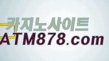 안전한놀이터ぬ『『ｓｔｋ４２４. C O M』』˚안전한놀이터