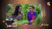 Bandhan Episode #02 Choti Choti Batain HUM TV Drama