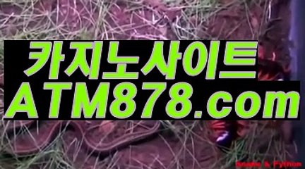 호텔카지노주소イ≤TTS332닷com≥호텔카지노주소