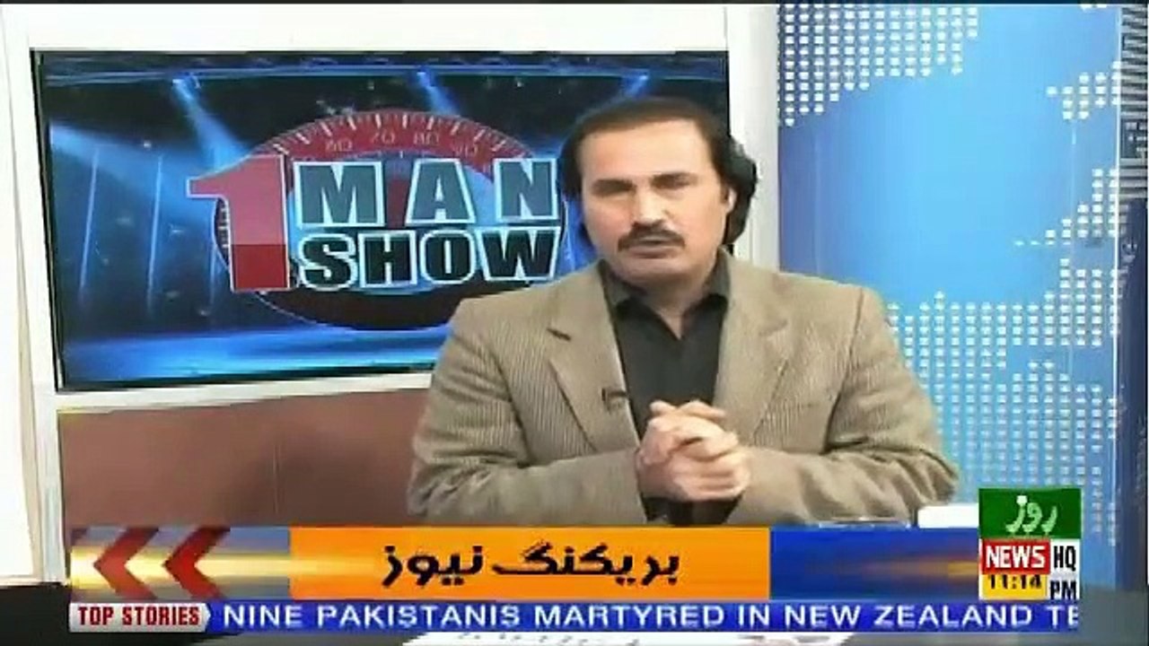 1 Man Show – 17th March 2019
