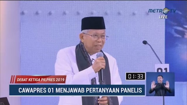 Ma'ruf Amin Juga akan Siapkan Dana Abadi Kebudayaan