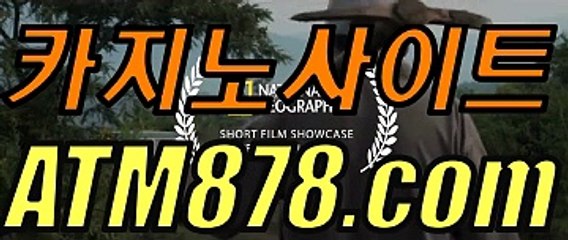 イ블랙잭바카라사이트 ┣─▶ｓｔｋ424、coM◀─┫