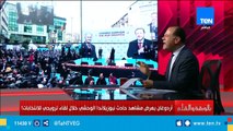 كارثة .. أردوغان يدعو لحرب عالمية دينية جديدة !