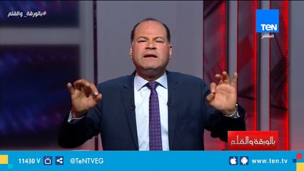 عصام حجي ومعتز مطر ومحمد ناصر ... ثلاثي أضواء الخيبة والفشل