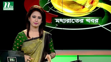 NTV Moddhoa Raater Khobor | 18 March 2019