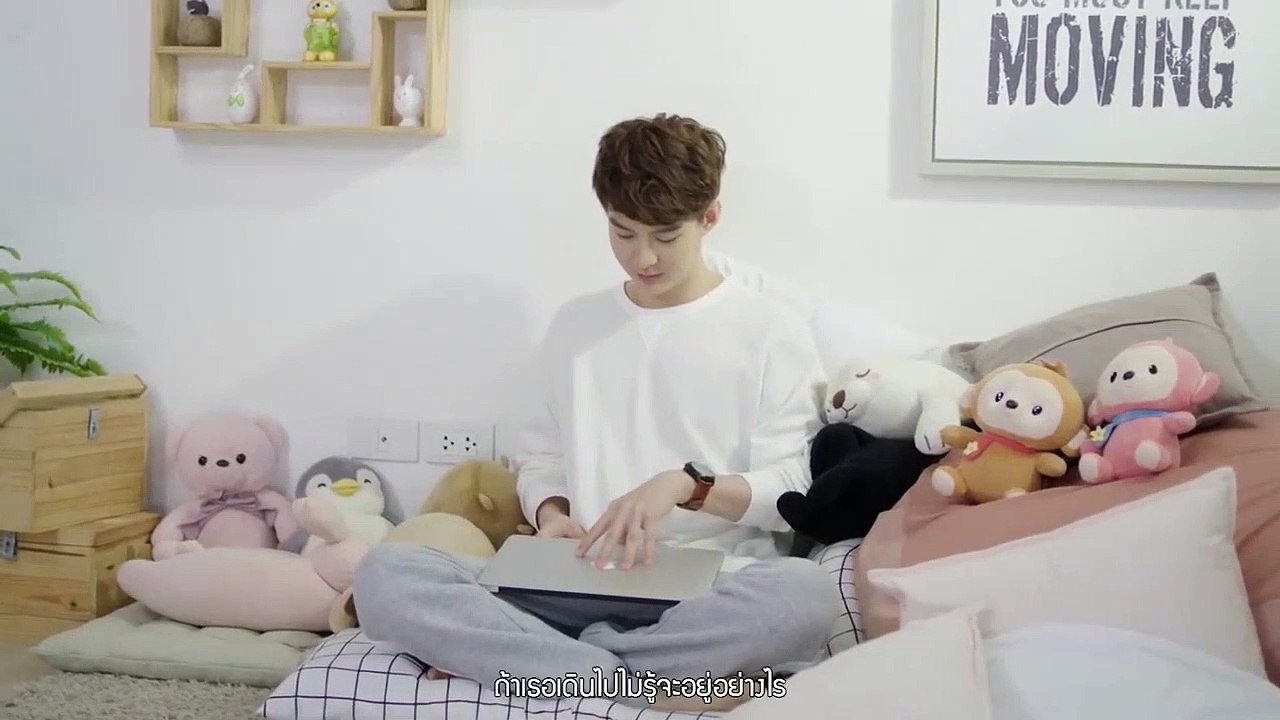 Official mv นานานา - บอย สมภพ