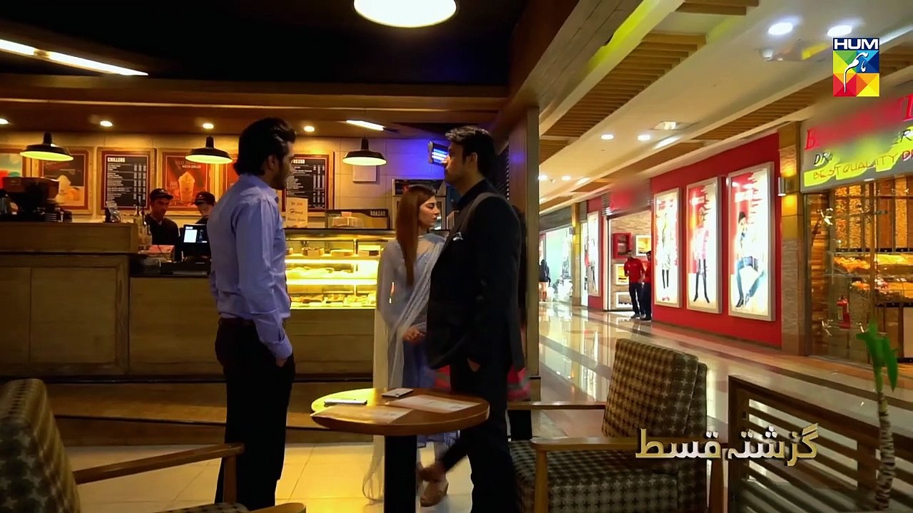 Anaa E #05 HUM TV Drama 17 March 2019