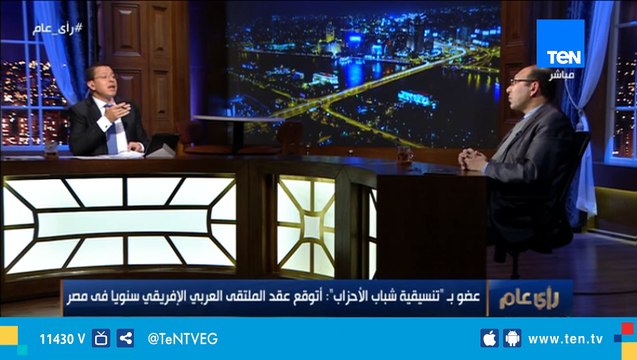 مدير تحرير مجلة أفاق إفريقية : مصر لديها ميزة نسبية تمكنها من إستغلال موارد القارة