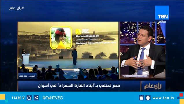 عضو تنسيقية شباب الأحزاب: تكليف الشباب بوضع رؤية لمواجهة الإرهاب إدراك لدورهم