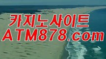 무료바카라게임▷ｔｔｓ３３２，COM◁무료바카라게임