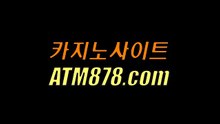 우리카지노총판δ☞☞TTS332。ＣＯＭ☜☜㎎우리카지노총판