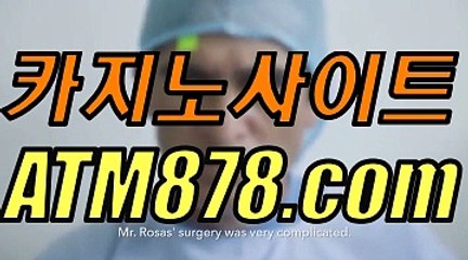 メ더킹바카라싸이트 ┣─▶ｓｔｋ424、coM◀─┫