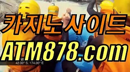 온라인바카라싸이트룰Å『『ＳＴＫ424。C0M』』Å실시간바카라