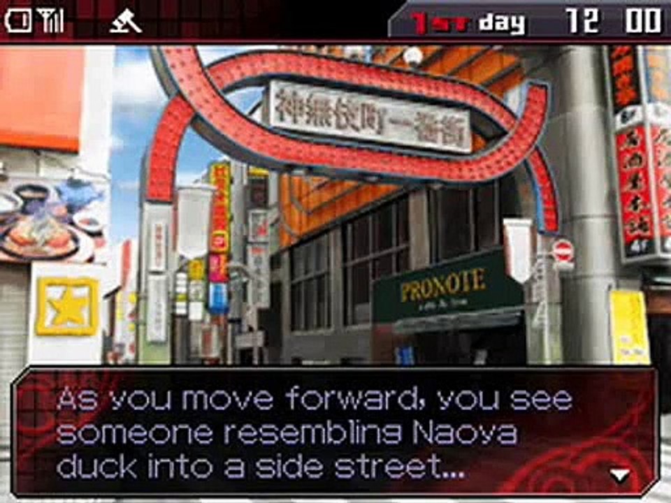 Devil Survivor - Jugabilidad (3)