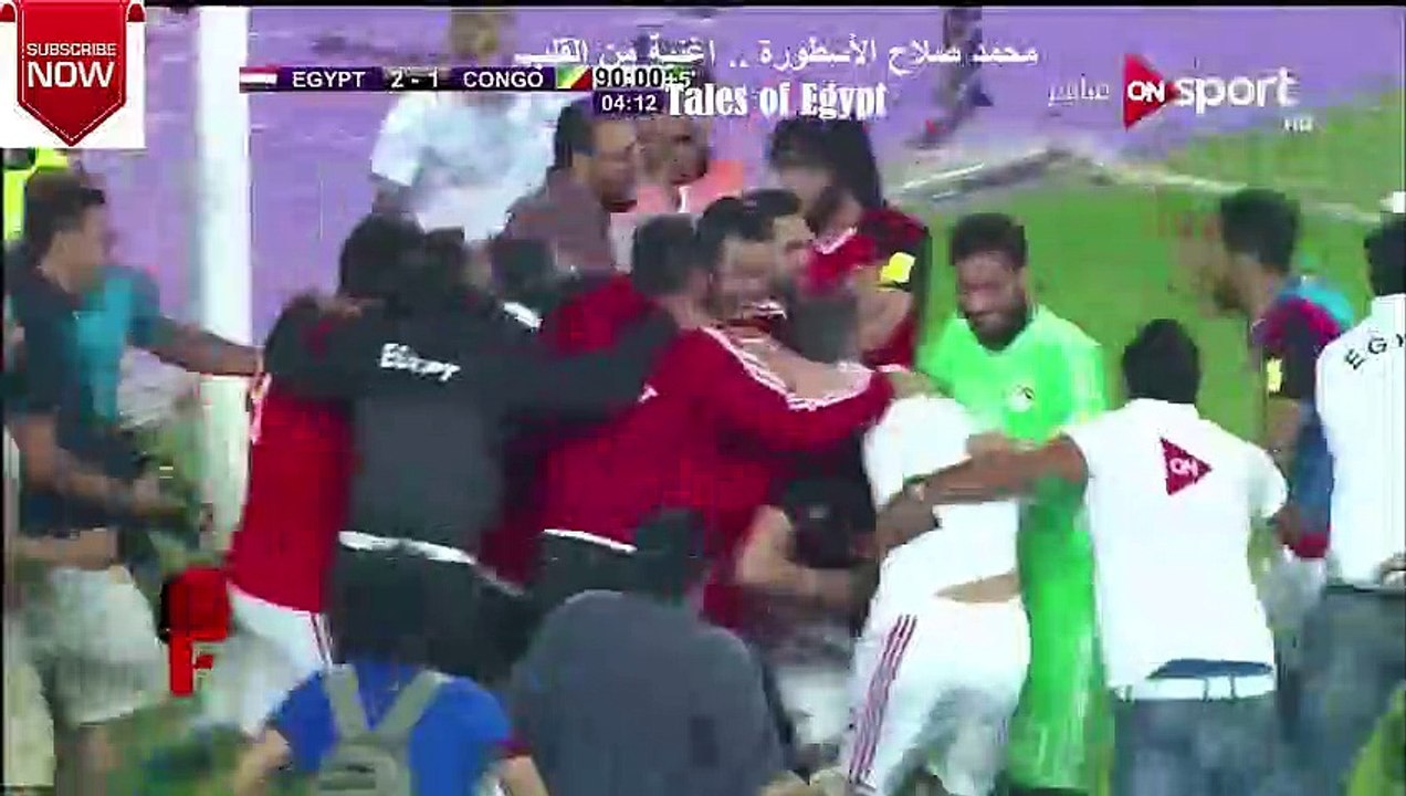 محمد صلاح الأسطورة ... أغنية من القلب