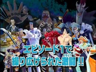 One Piece Unlimited Cruise 2 - Vídeo japonés