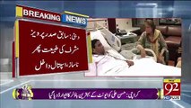 Former President Pervez Musharraf Shifted To Hospital In Dubai