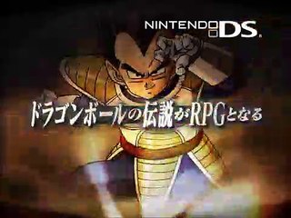Dragon Ball Z: Attack of the Saiyans - Personajes