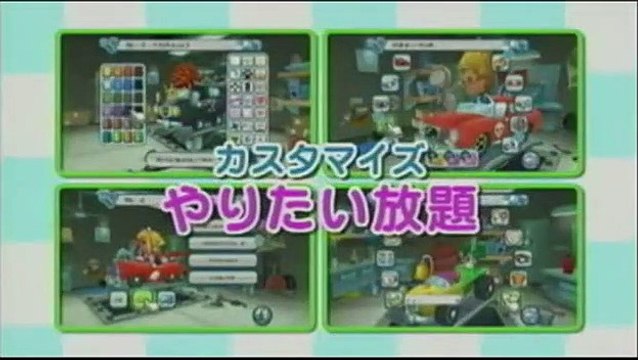 MySims Racing - Características