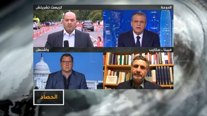الحصاد- مجزرة نيوزيلندا.. كيف سيكافح العالم ظاهرة التطرف اليميني؟