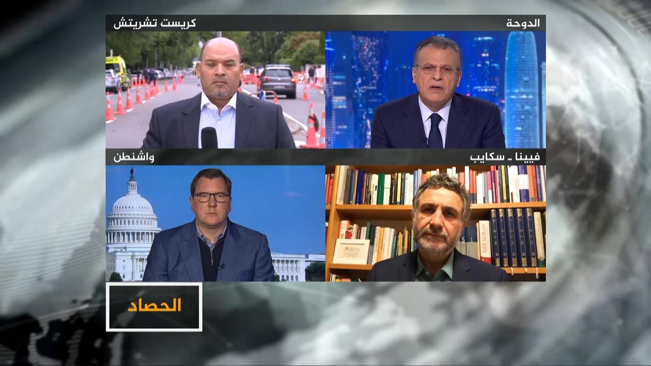 الحصاد- مجزرة نيوزيلندا.. كيف سيكافح العالم ظاهرة التطرف اليميني؟