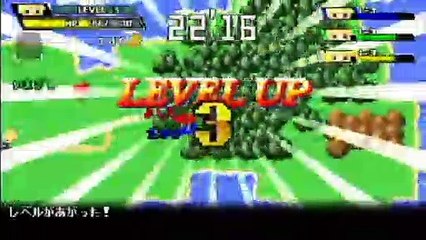 Hero for 30sec - Multijugador