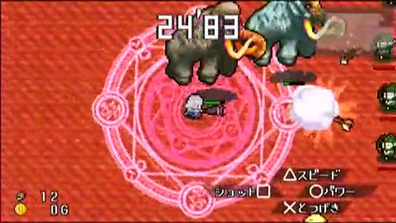 Hero for 30sec - Mago
