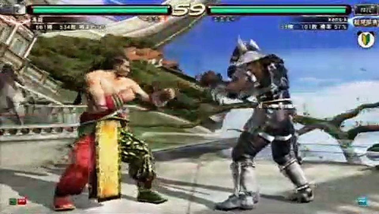 Tekken 6 Bloodline Rebellion - Combate