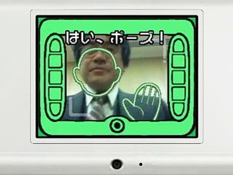 Wario Ware Snapped! - Satoru Iwata